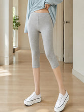 Load image into Gallery viewer, 1PCS Women's 7/10 Modal Leggings, Can Be Worn Outside, Summer Thin Breathable Slim Fit, Anti-Exposure Stretchy High-Waist

