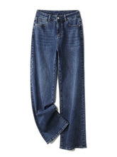Load image into Gallery viewer, Plus Size Wide Leg Jeans
