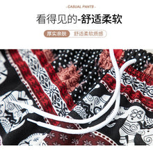 Load image into Gallery viewer, Shorts for Women's Clothing 2025 Summer New Style Trousers Home Pajamas Beach Shorts Pants
