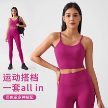 Load image into Gallery viewer, Women's Workout Set: Shock-Absorbing, Pushing-Up, Side-Bust-Control Sports Bra with High-Waisted Peach-Butt Yoga Top
