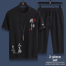 Load image into Gallery viewer, Casual Ice Silk Sports Suit Men's Summer Thin Short Sleeve Shorts Trendy Clothes Handsome Match One Set of Youth Clothing
