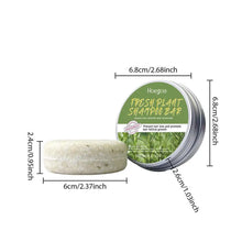Load image into Gallery viewer, Herbal Rosemary Shampoo Soap Bar
