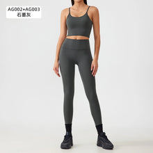 Load image into Gallery viewer, Women's Workout Set: Shock-Absorbing, Pushing-Up, Side-Bust-Control Sports Bra with High-Waisted Peach-Butt Yoga Top
