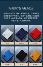 Load image into Gallery viewer, Diamond Knit Cashmere Pullover
