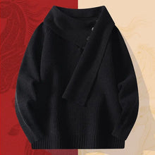 Load image into Gallery viewer, Fashion Men's Solid Color Sweaters Autumn Winter Casual Knitted Pullovers Youth High Streetwear Classic Top Sweatshirts Clothing
