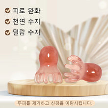 Load image into Gallery viewer, Cute Octopus Scalp Massage Comb (Resin)｜Korean Hair Care, Stress Relief, Anti-Hair Loss, Portable Head Massager for Home &amp; Trave
