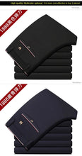 Load image into Gallery viewer, Men’s Classic Black Slim Fit Office Dress Pants
