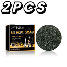 Load image into Gallery viewer, Herbal Dandruff Removal Shampoo Bar Mild Tea Tree Oil Essence Oil Control Scalp Cleansing Hair Care Soap Hair Damaged Repairing
