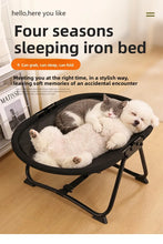 Load image into Gallery viewer, Elevated Pet Cot Bed for Dogs &amp; Cats, All Seasons Breathable Pet Bed, Portable Foldable Outdoor Pet Supplies
