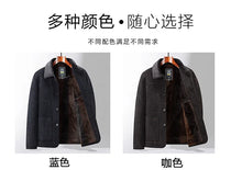 Load image into Gallery viewer, Modern Wool Blend Trench Coat
