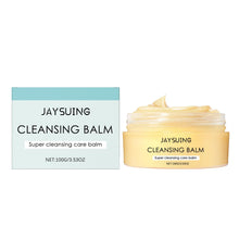 Load image into Gallery viewer, Gentle Cleansing Balm Makeup Remover
