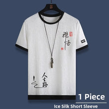 Load image into Gallery viewer, Casual Ice Silk Sports Suit Men's Summer Thin Short Sleeve Shorts Trendy Clothes Handsome Match One Set of Youth Clothing
