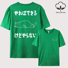 Load image into Gallery viewer, Y2K Attitude Graphic Cotton Tee
