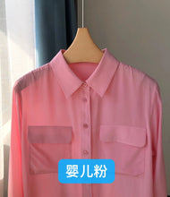 Load image into Gallery viewer, Women Real Silk Shirts Classic Double Pockets Solid Color Casual Fashion Long Sleeve Thin Shirt Blouses Tees
