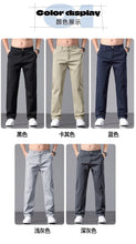Load image into Gallery viewer, Stretch Cotton Straight Golf Trousers
