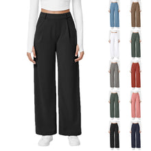 Load image into Gallery viewer, Women's Fashion Comfortable Pants Autumn and Winter Wide Leg Casual Sports Drape Slimming and Versatile Floor Length 2025

