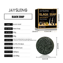 Load image into Gallery viewer, Herbal Dandruff Removal Shampoo Bar Mild Tea Tree Oil Essence Oil Control Scalp Cleansing Hair Care Soap Hair Damaged Repairing
