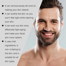 Load image into Gallery viewer, Men's Deep Cleansing Facial Scrub Non-Tight Exfoliating Skin Refreshing Face Care for Men
