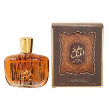 Load image into Gallery viewer, Arabian Brand Perfume High-end Men's Perfume Musk Oud And Cedarwood Woody Scent Long-lasting And Charm Men's Eau De Toilette
