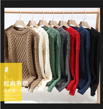 Load image into Gallery viewer, Sweater, Autumn and Winter Men's Thick Crumpled Sweater Jacket, Christmas Couple's Thread
