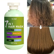 Load image into Gallery viewer, Rosemary Keratin Repair Hair Mask
