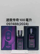 Load image into Gallery viewer, 100ml Luxury Brand Floral Ecstasy Perfume Women Men's Sprays Long Lasting Woody Floral Pheromone Cologne Fragrance
