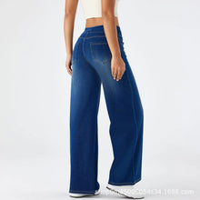 Load image into Gallery viewer, High Waist Wide Leg Jeans
