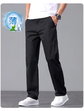 Load image into Gallery viewer, Stretch Cotton Straight Golf Trousers
