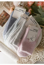 Load image into Gallery viewer, Plush Winter Mid Tube Socks
