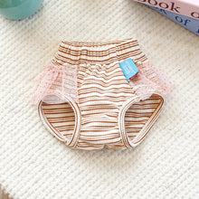 Load image into Gallery viewer, Striped Cotton Puppy Panties Set
