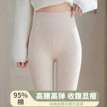 Load image into Gallery viewer, Pure Cotton Leggings Women Autumn Large Size High Waist Tight Nine-point Thickened Small Feet Make Them Look Slim Warm Pants

