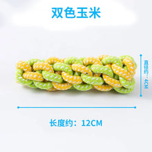 Load image into Gallery viewer, Pet Dog Toys for Large Small Dogs Toy Interactive Cotton Rope Mini Dog Toys Ball for Dogs Accessories Toothbrush Chew Puppy Toy
