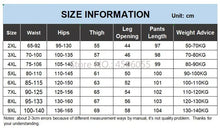 Load image into Gallery viewer, Elegant High Waisted Wide Leg Trousers
