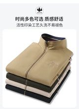 Load image into Gallery viewer, Reversible Slim Stand Collar Jacket
