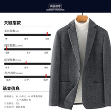 Load image into Gallery viewer, Elegant Tweed Business Blazer
