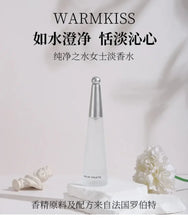 Load image into Gallery viewer, 50ml Pure Water Perfume Long Lasting Clean Fresh Neutral Light Scent Matte Teardrop Bottle Daily Office Fragrance For Men Women
