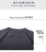 Load image into Gallery viewer, Gym Sports T-shirts for Men Long Sleeve Tights Boxing Sportswear Breathable Quick Dry Fitness Tops Male Outdoor Training Clothes
