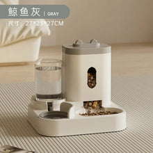 Load image into Gallery viewer, Automatic Feeder Dog Cat Food Bowl With Water Fountain Large Capacity Pet Food Storage Dispenser Container Puppy Pet Accessories
