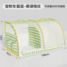 Load image into Gallery viewer, Pet Car Portable Dog Kennel Foldable Scratch Resistant Breathable Cat Bag for Outdoor Use Pet Cat Backpack Carrier

