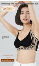Load image into Gallery viewer, Women's Sports Bra AntiSagging Adjustable Small Breasts Love Heart Color Collision  Seamless High Elasticity Lift Shapewear
