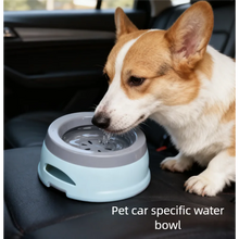 Load image into Gallery viewer, Anti-Splash Suspension Pet Bowl
