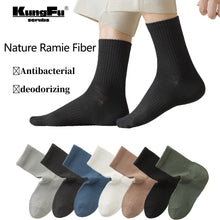 Load image into Gallery viewer, Men Socks Natural Ramie-cotton Soft Socks Breathable with Antibacterial Deodorizing
