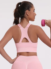 Load image into Gallery viewer, Beautiful Back Sports Bras For Women Seamless Adjustable Strap Shockproof Elastic Fitness Athletic Brassiere Slim Yoga Top

