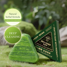 Load image into Gallery viewer, Usman Grass Shampoo Soap Cypress Leaf Polygonatum Herbal Plant Extract Refreshing Clean Oil Control &amp; Itching 120g
