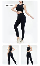 Load image into Gallery viewer, Women Yoga Set Buttery Soft Workout Clothing Gym Wear High Waist Leggings Crop Sports Bra 2 Piece Fitness Sports Suits

