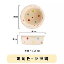 Load image into Gallery viewer, Pet Bowl Cute Ins Storm Dot Ceramic Bowl Dessert Breakfast Bowl Home Cat Dog Bowl Feeding Basin  Cat Caramics Supplies
