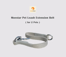 Load image into Gallery viewer, Pet Leash Accessories Pet Poop Bag Dispenser Extension Belt for 2 Pet Replaceable Belt Poop Bags for Pet Walk Ease Moestar
