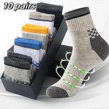 Load image into Gallery viewer, Essential Mid Calf Cotton Socks
