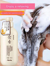 Load image into Gallery viewer, Amino Acid Evening Hair Shampoo
