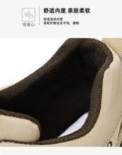 Load image into Gallery viewer, Lightweight Breathable Sports Sneakers Men
